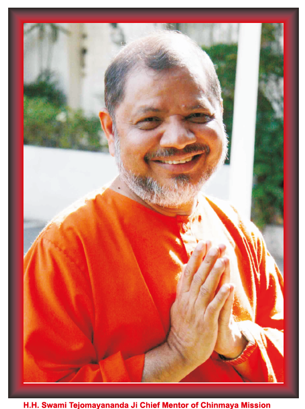 H.H. Swami Tejomayananda Ji Chief Mentor of Chinmaya Mission